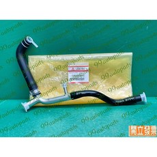 (汽車零件專家)FUSO 3.5T 6.5T 7.7T 8.0T 堅達五期 QC000046 鐵管 引擎鐵管 引擎鐵水管, 1個