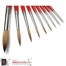DaVinci 達芬奇 大師級純貂毛水彩畫筆 V10 紅桿, 1個, 3/0, 3/0