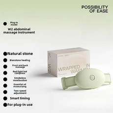 복부 반죽 도구 허리 마사지기 압축 벨트, 1. Plug-in green