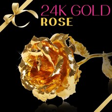 금장미 24K 금박도금 장미꽃 발렌타인데이 화이트데이 졸업 입학 성년의날 어버이날 선물 사은품 부부의날 스승의날, 1개