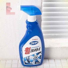 더제이 휠크리너 650ml 자동차휠클리너 휠세척제 차량철분제거제