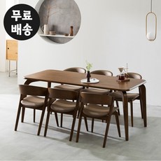 미즈 고무나무 원목 6인용 식탁세트 주방 6인 식탁 수입 고급 가정용(브라운), 1800테이블+가죽의자브라운6