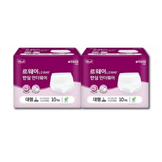 미래생활 르웨이 안심 언더웨어 대형 / 남녀공용 요실금 팬티 (리뉴얼), 10개입, 2개