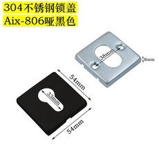 스테인레스 스틸 분할 도어 내부 실린더 장식 커버 액세서리, [10] Aix-806, 1개
