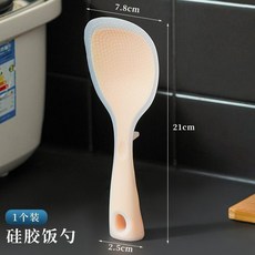 高品質可立式硅膠飯勺 不沾米飯, 1個, 高品質可立式硅膠飯勺豪華, N/A