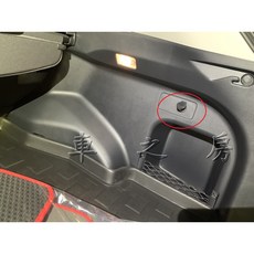 車之房 5代 RAV4 後中央 藍光雙孔USB 圓形款 點菸器移植 後車廂 專用插頭, 1個