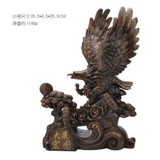 擺件雄鷹仿木質樹脂, 1件, 小號大展宏圖鷹:8個以上的單價