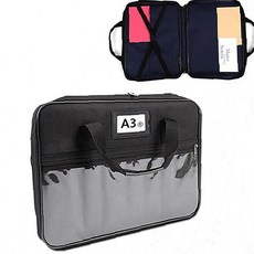 A3포트폴리오서류가방 다용도서류가방 미술포트폴리오가방 다용도화방가방