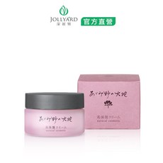 JOLLYARD 潔麗雅 大地野玫瑰 高保濕緊緻霜 40g, 1個