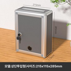 현금 알루미늄 투명 투표 지갑 카드홀더 국기 홀더가, 상단 오픈 소형 빈함