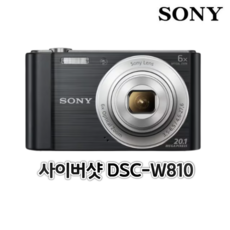 소니 사이버샷 DSC-W810, 블랙32G패키지