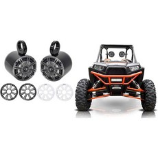 키커 화이트 그릴 번들이 포함 숯이 장착 45KM654 6.5인치 390W 해상 보트 스피커 KM65 2대 록빌 Rockville MAC65B 블랙 알루미늄 웨이크보드 타워 포