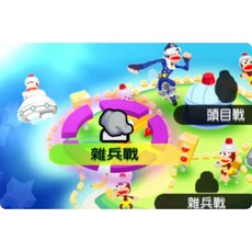 PSP遊戲 比波猴學院2親親猜拳玩猴戲 手機電腦可以玩經典懷舊中文