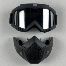 미러실버 분리형 고글 방풍 안면 마스크 보호 커버 라이더 오토바이 눈 바람막이 (Araium)