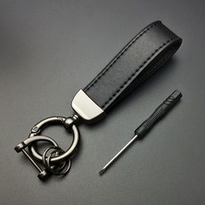 아망디에 프리미엄 자동차 키링 키홀더 스트랩 가죽소재, 다크그레이, 1개