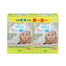 詩比樂 寶寶 乾濕兩用 紗布巾 (80片), 1個