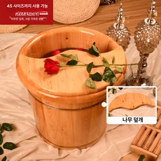 강아지히노끼탕 편백나무 강아지 반려견 목욕 목욕통 간이욕조, 1개, 46 사이즈 40cm 둥근 모서리 뚜껑 포함