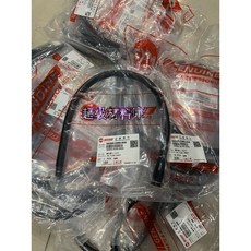 三陽SYM DIO50 機油管 440mm, 1個