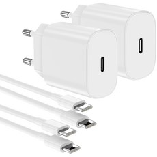 루미아코어 GaN PD3.0 PPS 25W c타입고속 충전기 + C타입 60W 케이블 고속충전 2m, 화이트, 2개