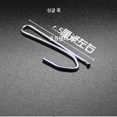 커튼 걸이 네발 걸이 스테인레스 걸이 걸이 네발 걸이 네발 걸이 네발 걸이 하얀 천 걸이 레일걸이가 달려 있습니다, 싱글 훅, 열 개, 1개