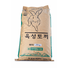 천하제일사료/토끼전용사료/20kg//펠렛/대용량/육성, 20kg, 1개