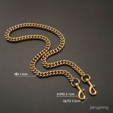 골드 체인 가방 끈 부속품 교체 스트랩 손잡이 부자재 크로스백 숄더백 리폼, 120cm 크로스  A타입