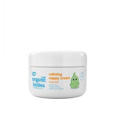 Green People 그린피플 베이비 아기 유아 캐모마일향 카밍 나피 엉덩이 기저귀 크림 50ml, 1개