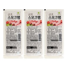 삼호 스모크햄 1kg, 3개