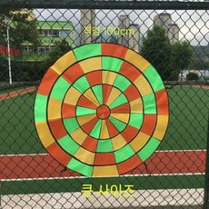 대형 캐치볼 찍찍이 공던지기 레크레이션 과녁 야유회 운동회, 6. 라운드 100cm/볼10개