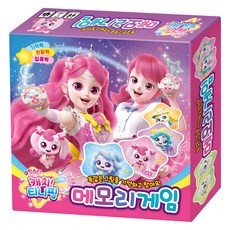 流星 奇妙萌可 第5季 記憶遊戲：記住並找出相同的圖片!, 無, 愛伊努利