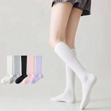 Homsoi 컴프레션 종아리 스포츠 압박 니삭스 양말, 1개, 회색