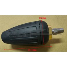 榮展五金 德製400bar高壓清洗機 - 陶瓷蓮花螺旋噴嘴