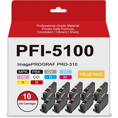 고수익 PRO310 PFI5100 잉크 카트리지n캐논 이미지PROGRAF PRO-310 프린터용 캐논 PFI-5100 카트리지 사용 10 컬러 팩 잉크MBK PBK C M Y R
