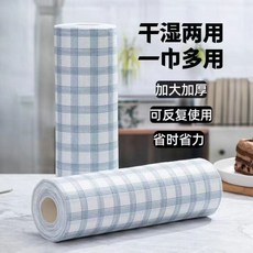 固牛 加厚無紡布抹布 廚房專用洗碗巾, 1個, 固牛 特厚藍色格子抹佈25*20大尺寸, 固牛 藍色格子： 25*20加大款 1