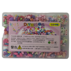 兒童串珠玩具24格DIY手工串珠手鍊項鍊組, 月光寶盒, 1個