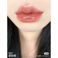 PINKBEAR 皮可熊 水精華口紅 Kitty聯名版, 1個, Kitty聯名S07偏愛橘（元氣橘光）