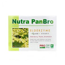 Nutra PanBro ELDERZYME 西洋接骨木精華素膠囊, 2個, 80份