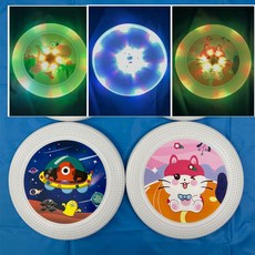 야광 부메랑 던지기 장난감 완구 미니 날리기 어린이집, 비행접시, 1개