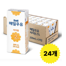 매일우유 멸균 저지방 2% 200ml 24개