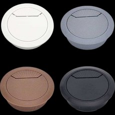 홈템방 테이블 전선캡 책상 선정리 60mm 전선구멍캡, 브라운