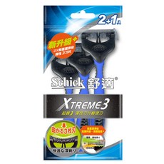 Schick 舒適 超鋒3輕便型刮鬍刀(2入1組), 1個