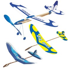 아카데미과학 핸디 글라이더 고무동력, 고무동력 핸디플러스 초급용