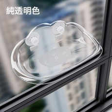 寵物貓吊牀陽臺掛壁窗戶玻璃貓爬架透明貓窩吸盤掛牀貓咪牀曬太陽, 1個, 透明色