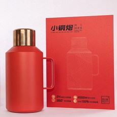 茗元素 小鋼炮旅行燜茶壺 2000ml大容量 316不鏽鋼保溫壺, 小鋼炮燜茶壺-紅色,常規, 1個