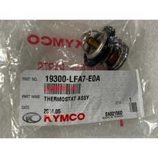 光陽 KYMCO NIKITA 300 恆溫器 料號 19300-LFA7-E0A 1個