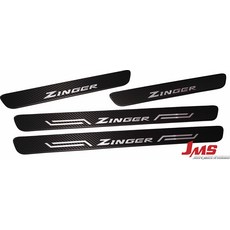 ZINGER 迎賓踏板 防刮飾條, 銀字無燈款