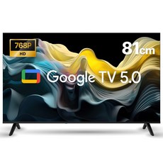 위드라이프 구글 스마트 32인치HD TV 최신형 1등급 안드로이드티비, 고객직접설치, 스탠드형, 32smart, 81cm/32인치