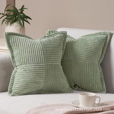단색 스트라이프 쿠션 소파 등받이 쿠션 심플 허리 쿠션, 35*35cm/14*14인치 100g(베개솜 제외), 세이지 그린