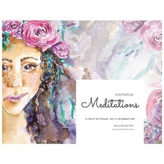 Postpartum Meditations Hardcover, Indy Pub, English, 9781087848594