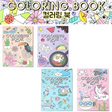 프랜즈 1000 컬러링 북 COLORING BOOK 1개
